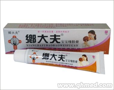 郷大夫?qū)殞毦S膚膏 