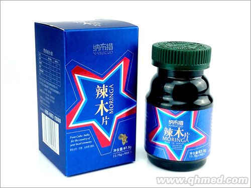 辣木片（納布措）廈門鳴遠(yuǎn)oem貼牌加工 