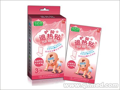 護(hù)腦退熱貼 