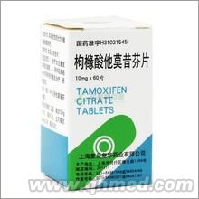  枸櫞酸*片