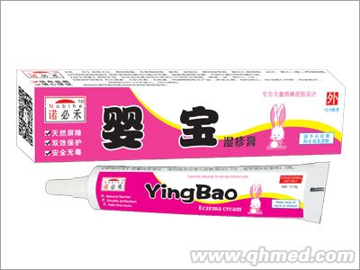 嬰寶濕疹膏 