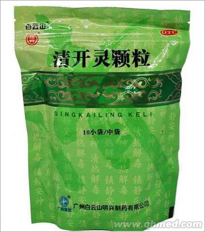 清開(kāi)靈顆粒