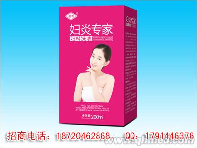 婦科專(zhuān)家護(hù)理洗液 