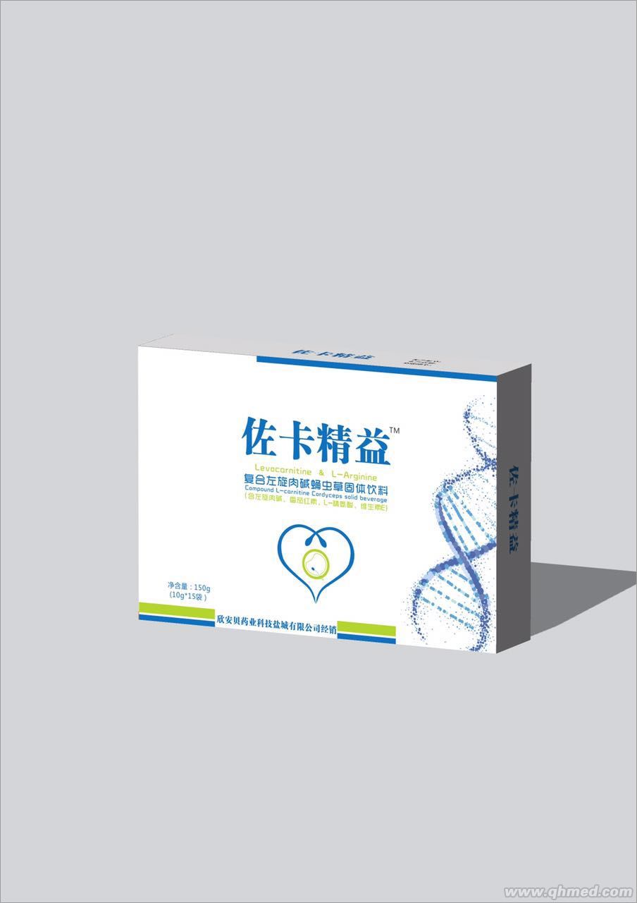 佐卡精益牌 佐卡精益牌復(fù)合左旋肉堿營(yíng)養(yǎng)素