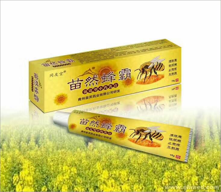 苗然蜂霸 
