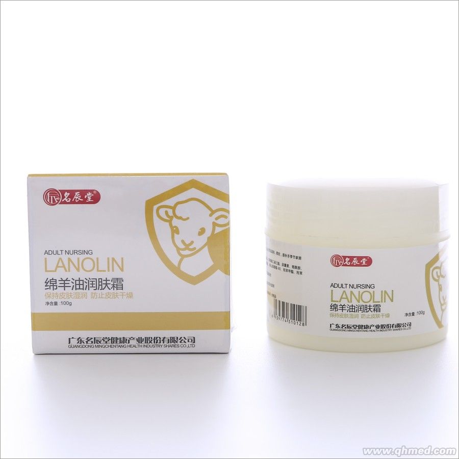 名辰堂 綿羊油潤(rùn)膚霜100g 潤(rùn)膚霜