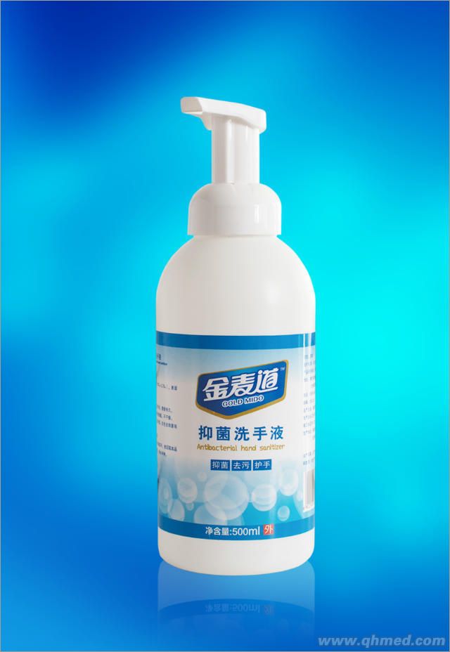 金麥道抑菌洗手液500ml泡沫型 