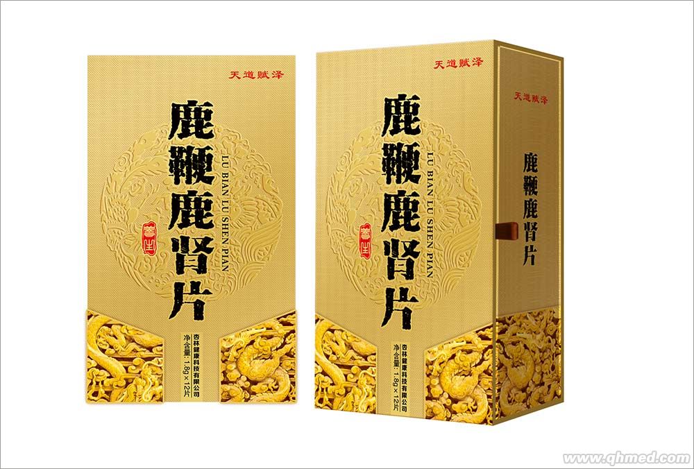 補(bǔ)腎產(chǎn)品代理，補(bǔ)腎產(chǎn)品加盟，補(bǔ)腎產(chǎn)品OE 鹿鞭鹿腎片