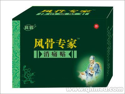 風(fēng)骨專家＊消痛貼5貼/盒 