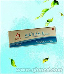昶君臭氧乳膏 臭氧乳膏
