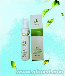 昶宏控色潤膚液【抗菌劑】 控色潤膚液