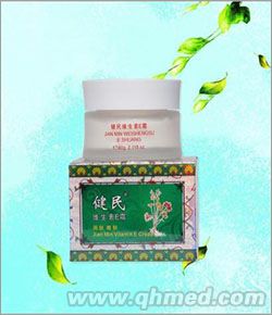 健民維生素E霜 維生素E霜