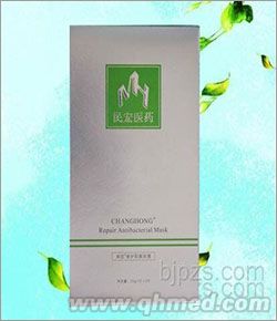 昶宏祛痘抑菌面膜 祛痘抑菌面膜