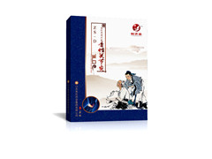 鶴賢堂遠(yuǎn)紅外理療貼ZS-D骨性關(guān)節(jié)炎 