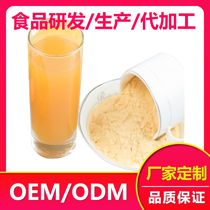 固體飲料代加工哪家好？白茅根雞內金固體飲 白茅根雞內金固體飲料