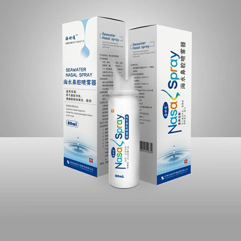 海舒通海水鼻腔噴霧器 海水鼻腔噴霧器