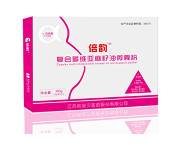 倍韻 復合多維亞麻籽油微囊粉