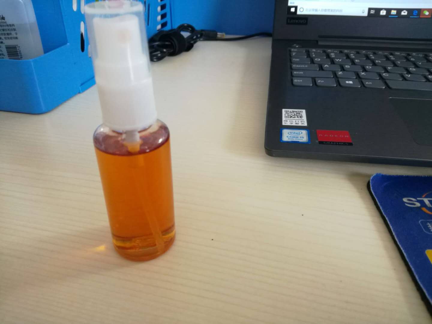 醫(yī)用冷敷凝膠 風(fēng)濕疼痛液
