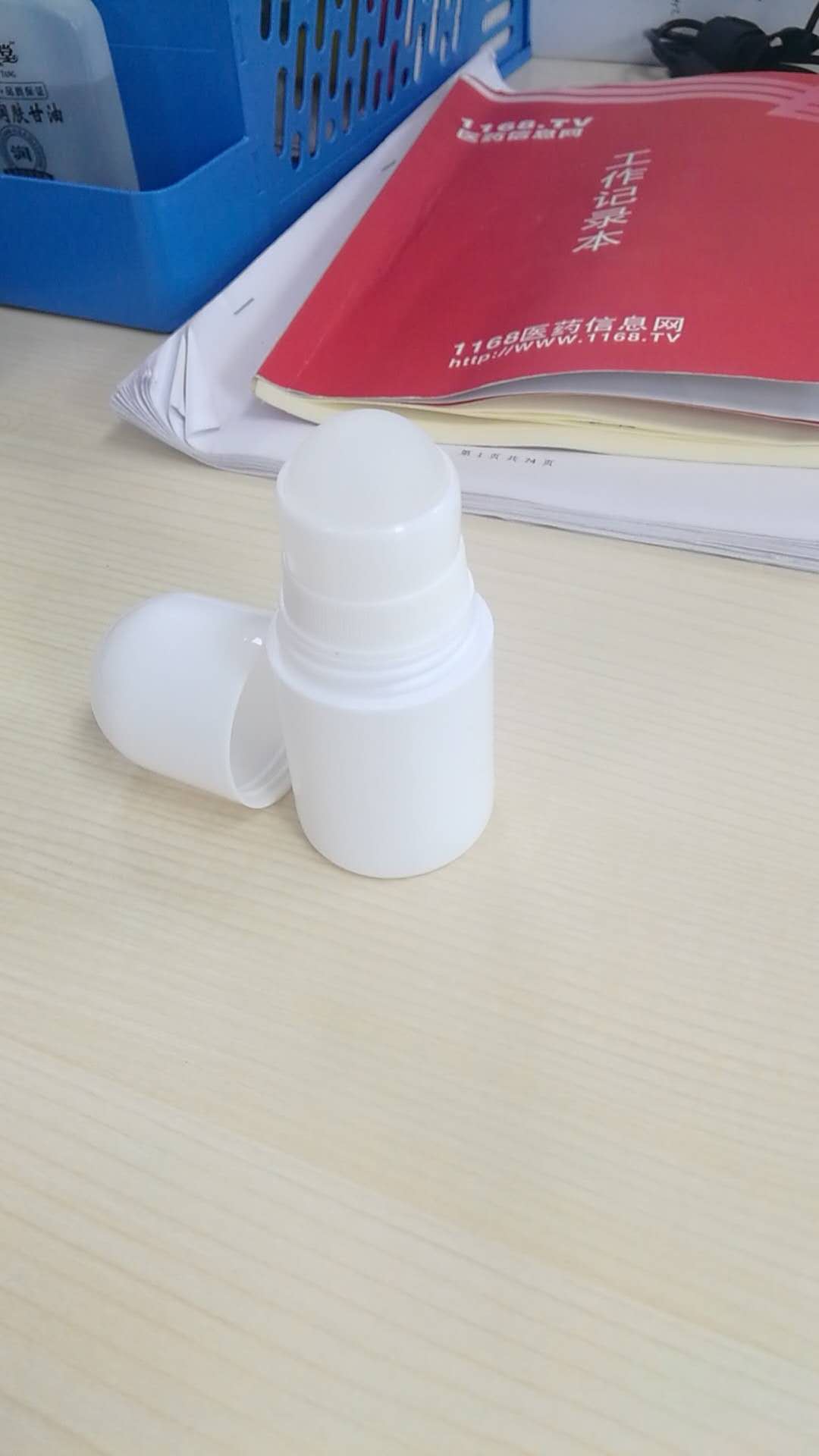 醫(yī)用冷敷凝膠 風(fēng)濕疼痛凝膠
