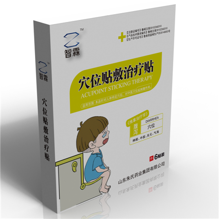 穴位貼敷治療貼-腹瀉（藥泥貼，腹瀉貼） 穴位貼敷治療貼