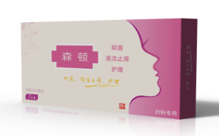 臭氧油婦科臭氧油 臭氧油 臭氧抗菌劑生產廠家