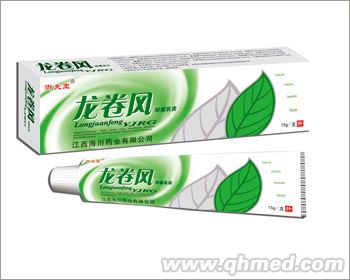 龍卷風 