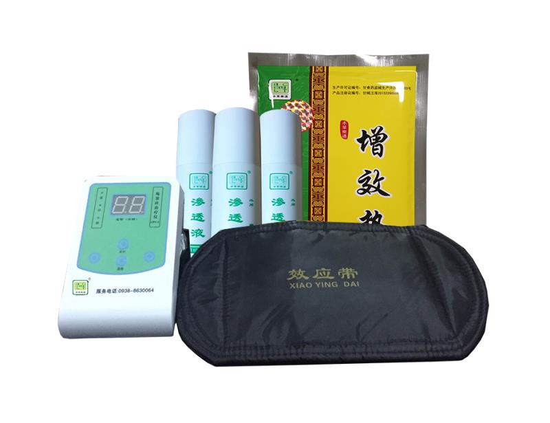 康遠本草多功能治療儀DGN-1D型 