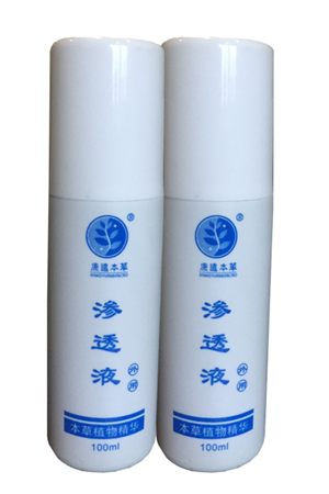 滲透液（100毫升） 