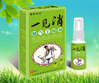 一見消腳氣王 噴劑 