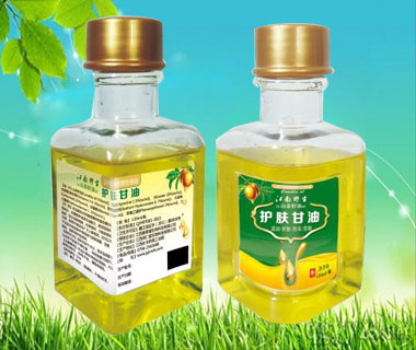 護膚甘油 