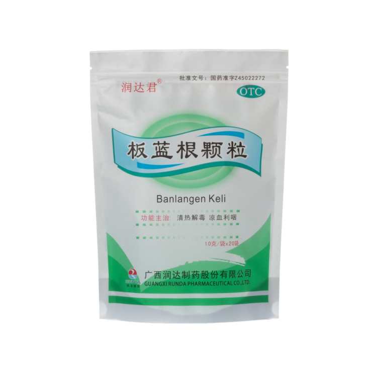 板藍根顆粒 板藍根顆粒