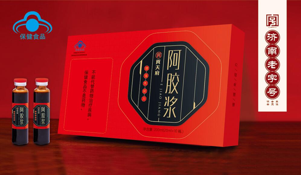 濟(jì)南老字號-貢天府牌阿膠漿 阿膠漿