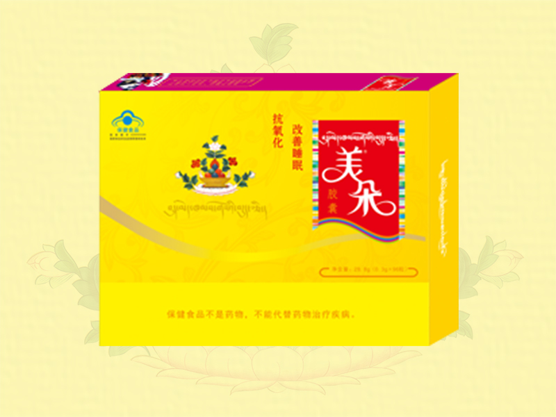  央科牌美朵膠囊
