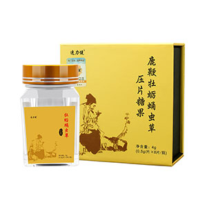 速力健鹿鞭牡蠣蛹蟲草 