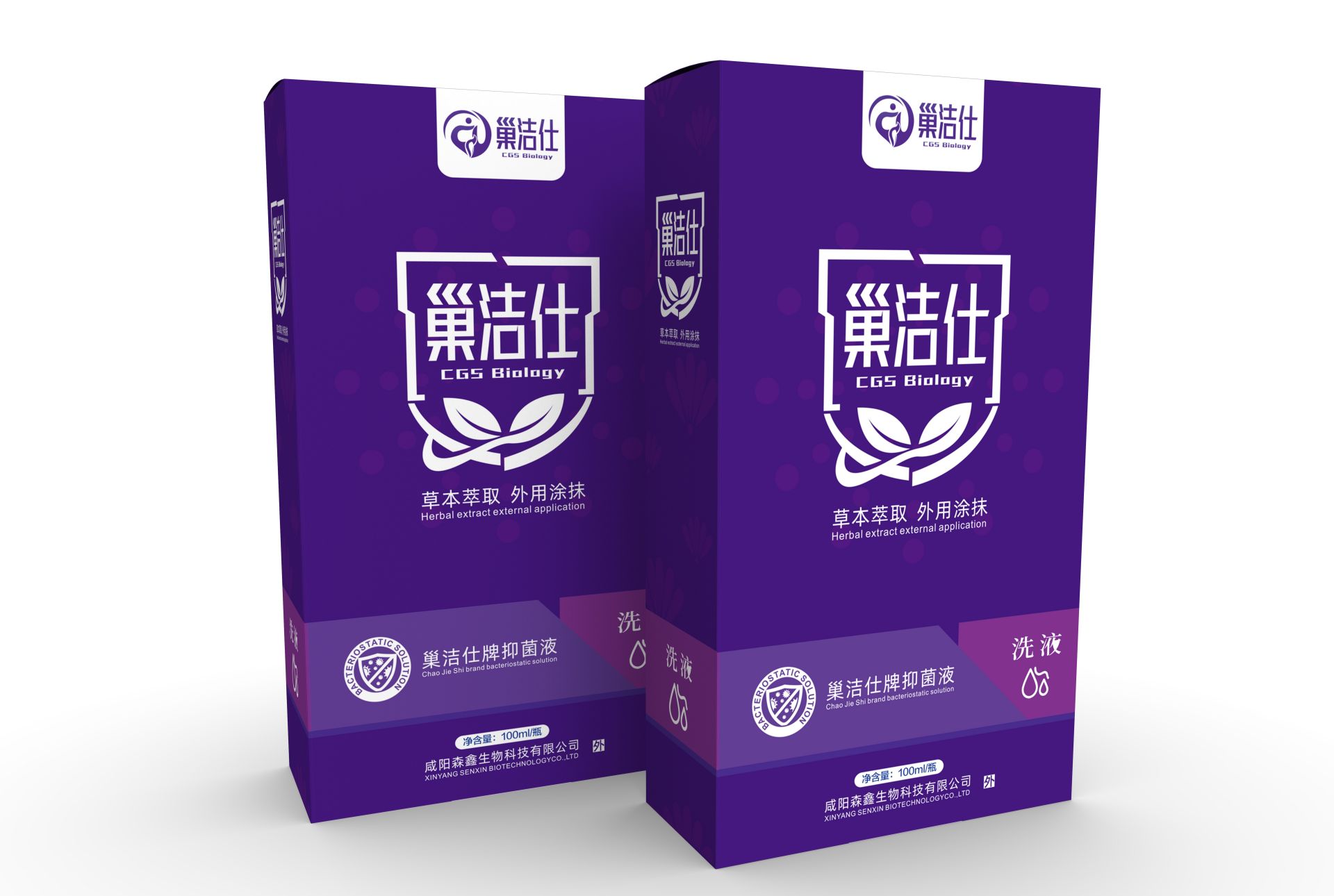 巢潔仕洗液 巢潔仕洗液