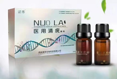 諾來清疣敷料 抗HPV尖銳濕疣 