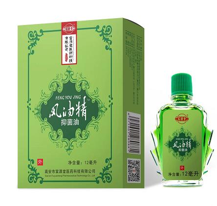 風(fēng)油精12毫升 
