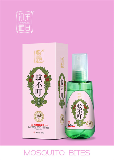 蚊不叮 