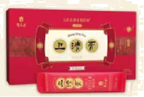 上清膏 