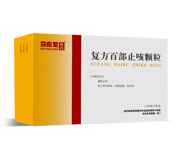 復方百部止咳顆粒 復方百部止咳顆粒