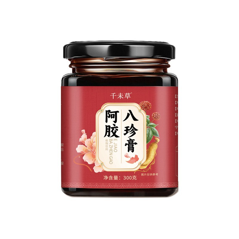 阿膠八珍膏OEM/ODM貼牌代加工 山東善能藥業(yè)招商