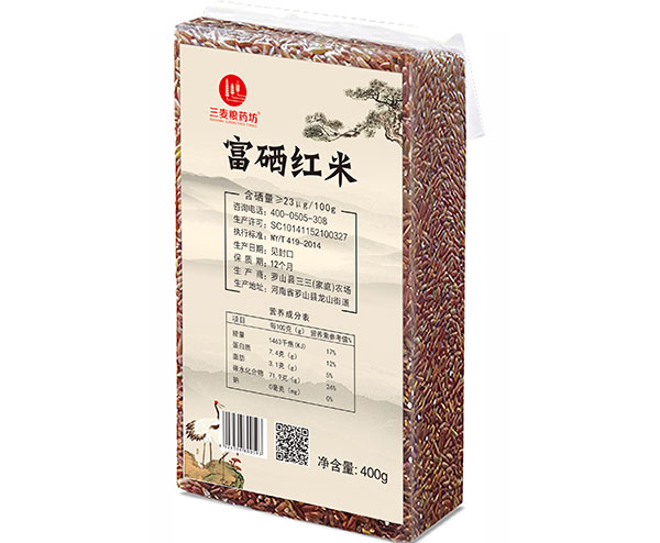 富硒紅米 