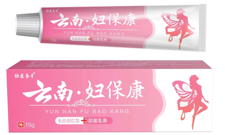 云南婦?？?云南婦?？? width=