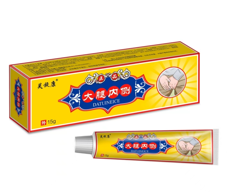 大腿內(nèi)側(cè) 大腿內(nèi)側(cè)
