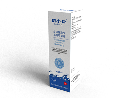 生理性海水鼻腔噴霧器 生理性海水鼻腔噴霧器