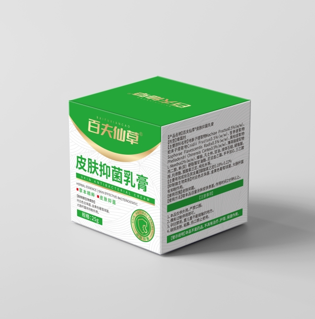 百夫仙草皮膚抑菌乳膏 百夫仙草皮膚抑菌乳膏