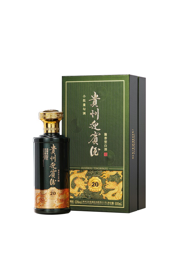 貴州迎賓酒 珍藏20 貴州迎賓酒 珍藏20
