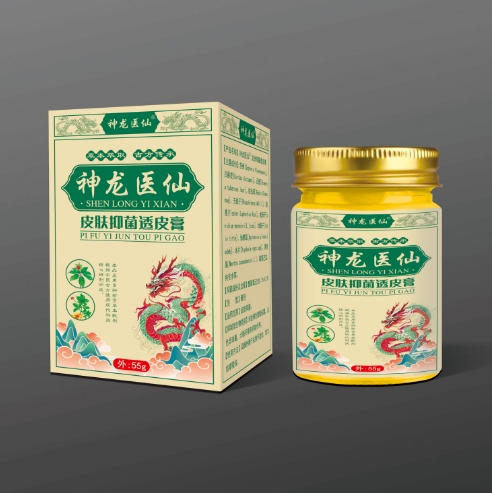 神龍醫(yī)仙皮膚抑菌透皮膏 神龍醫(yī)仙皮膚抑菌透皮膏