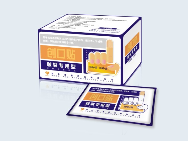 創(chuàng)口貼-皸裂專用型 創(chuàng)口貼、皸裂貼