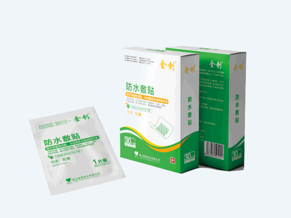 無(wú)菌防水敷貼-透明敷貼-留置針貼 無(wú)菌防水敷貼
